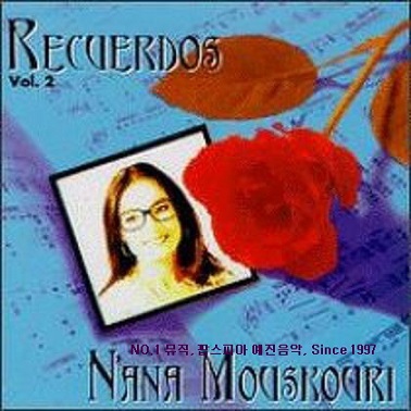 Nana Mouskouri-popspia-6.jpg